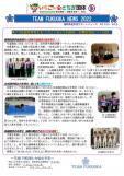 WEBBOOK
