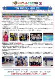 WEBBOOK