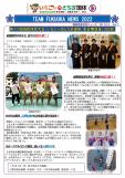WEBBOOK