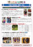 WEBBOOK