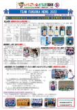 WEBBOOK