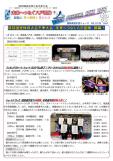 WEBBOOK