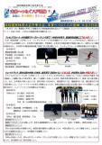 WEBBOOK