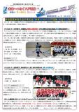 WEBBOOK
