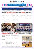 WEBBOOK