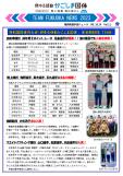 WEBBOOK