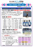WEBBOOK