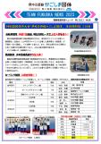 WEBBOOK