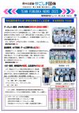 WEBBOOK