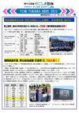 WEBBOOK