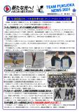 WEBBOOK
