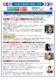 WEBBOOK
