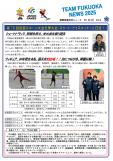 WEBBOOK