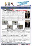 WEBBOOK