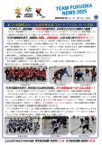 WEBBOOK
