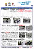 WEBBOOK