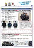 WEBBOOK