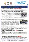 WEBBOOK