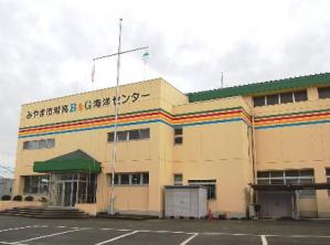 瀬高B&G海洋センターの画像