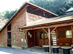 桂川町湯の浦総合キャンプ場