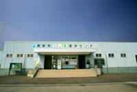 福智町B&G海洋センターの画像