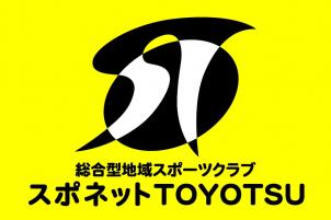 スポネットTOYOTSUのイメージ画像