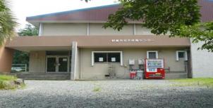 朝倉市甘木体育センターの写真