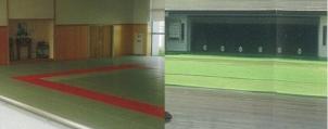 若松武道場
