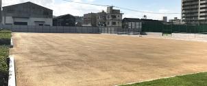 浅生スポーツセンター