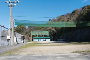 大野城総合公園 アーチェリー場