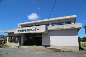 宇美勤労者体育センターの画像