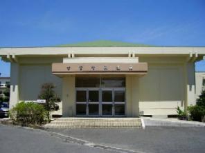 吉富町武道館