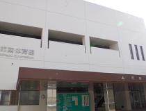 南体育館