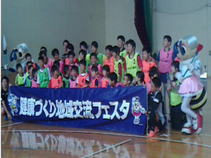 《上毛町の取り組み》