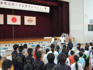 《苅田町の取り組み》