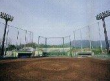 山家スポーツ公園（野球場）